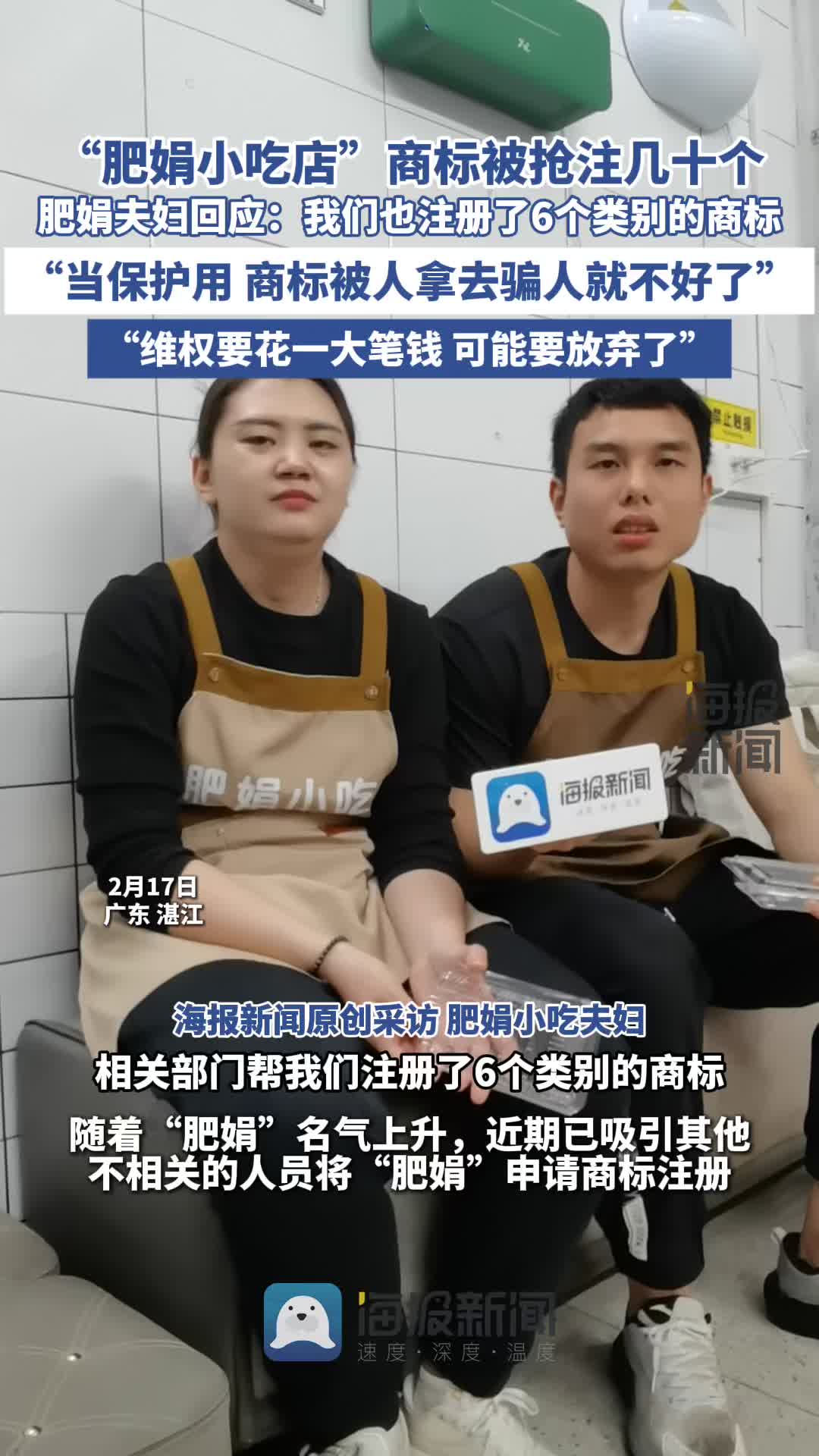 虽然可能迎
