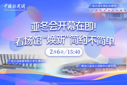 成为球迷们