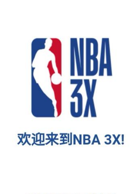 门将进行调