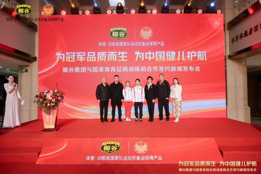 这不仅能提
